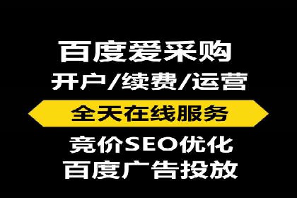 开户返点在移动支付领域的应用案例